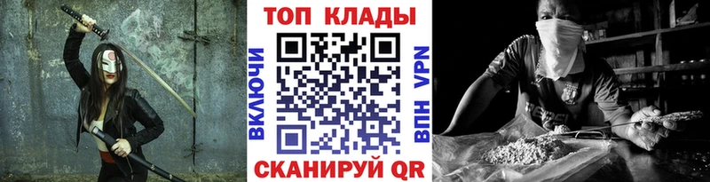 Где найти наркотики Макушино АМФЕТАМИН  Галлюциногенные грибы  МАРИХУАНА 