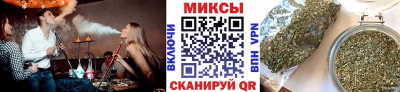 Бутират буратино  Макушино 