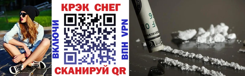 COCAIN Columbia  Макушино 