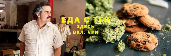 СК Арсеньев