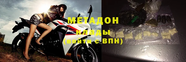 СК Арсеньев