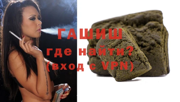 СК Арсеньев