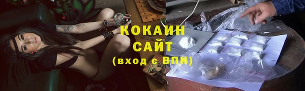 марки lsd Аркадак