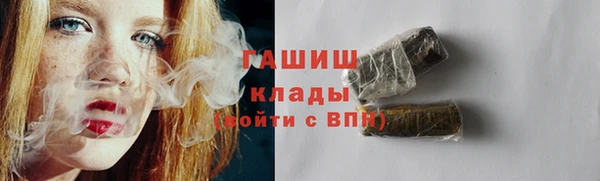 СК Арсеньев