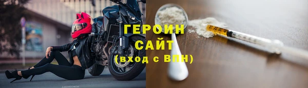 СК Арсеньев