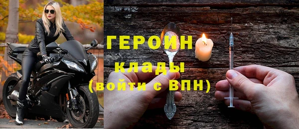 СК Арсеньев