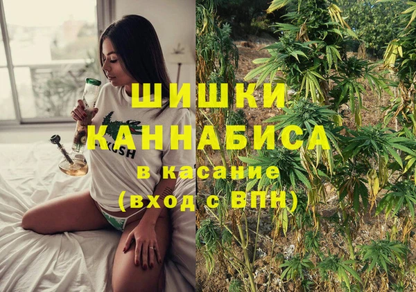 марки lsd Аркадак