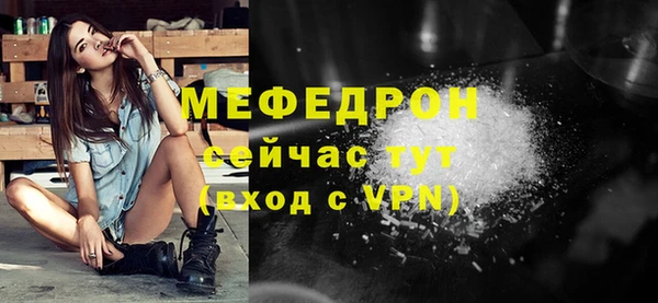 СК Арсеньев