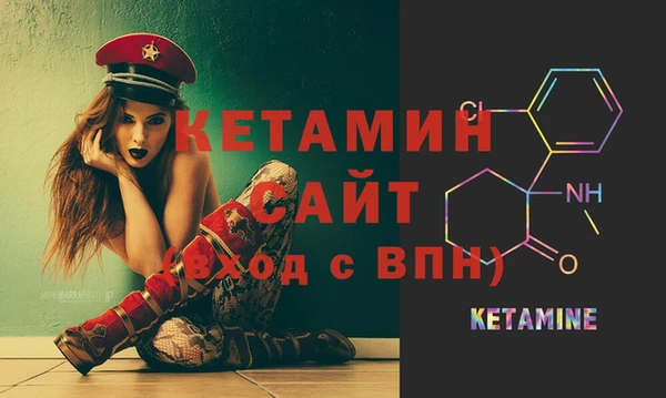 СК Арсеньев