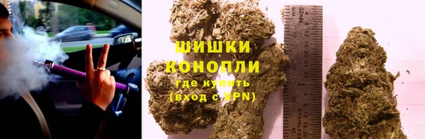 марки lsd Аркадак