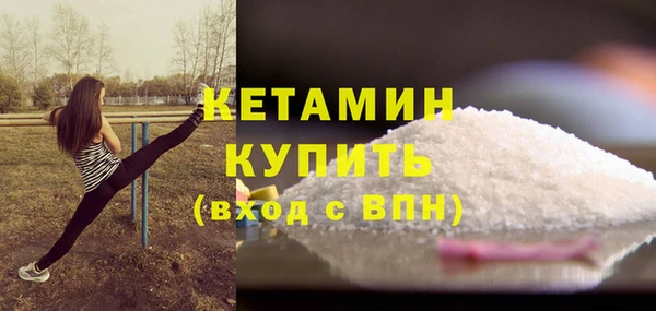марки lsd Аркадак
