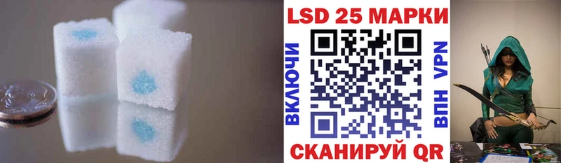 ЛСД экстази ecstasy  купить наркотики цена  Макушино 